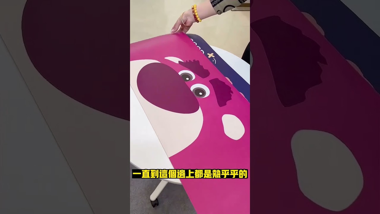 加熱暖桌墊，這麼冷的天，無論是大人還是小孩的桌面都缺一個這樣的保暖神器，告別冰冷桌面