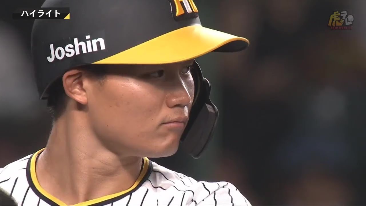【ハイライト】阪神vsヤクルト 【2023/7/9Ｔ－Ｓ】