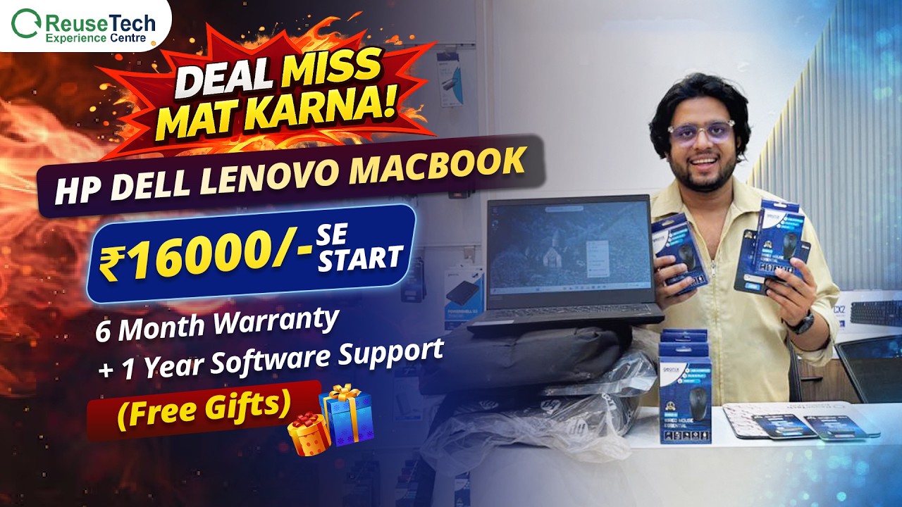 ₹16,000 Mein Laptop 😍 Deal Miss Mat Karna | HP Dell Lenovo MacBook | Wazirpur Delhi