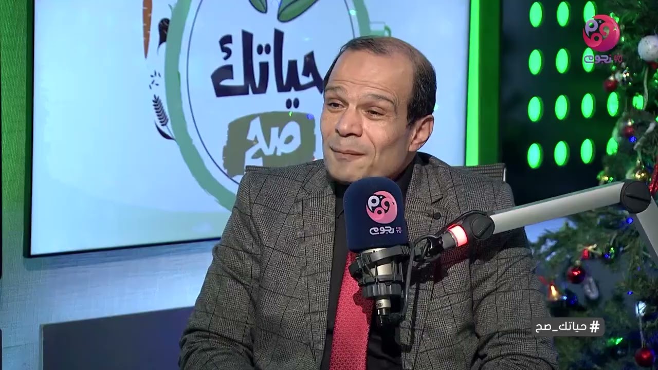 #حياتك_صح _ هل الوحمات الدموية بتتعالج؟ اعرف من استاذ دكتور أحمد الشامي - بروفيسور جراحة الأطفال