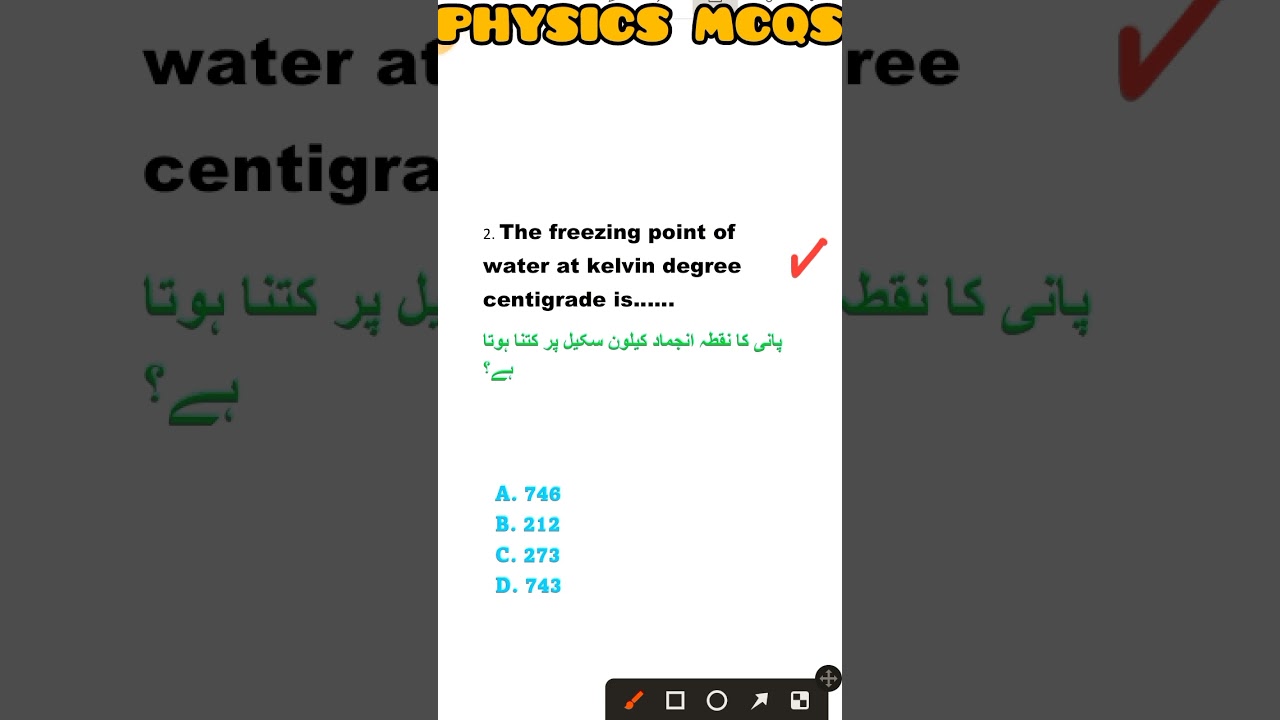 Physics mcqs for paf, navy, fmt, pma, ppsc and fpsc|Waves chapter|#physics#navy#paf#mcq