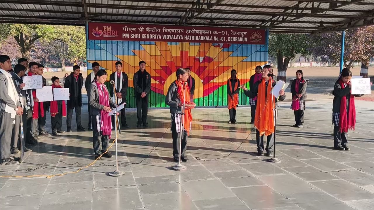 Nukkad Natak 