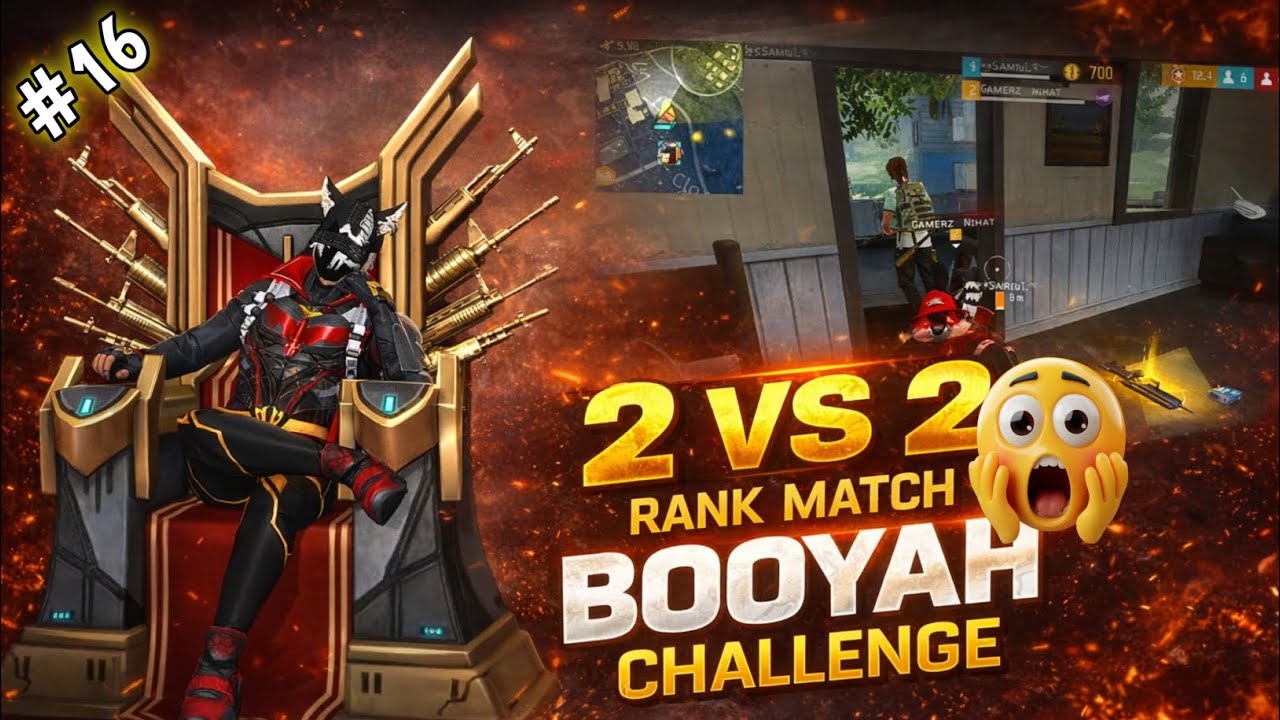 😎 2 VS 2 RANK MATCH 😎 | DARK LEGEND 7X | DL7X