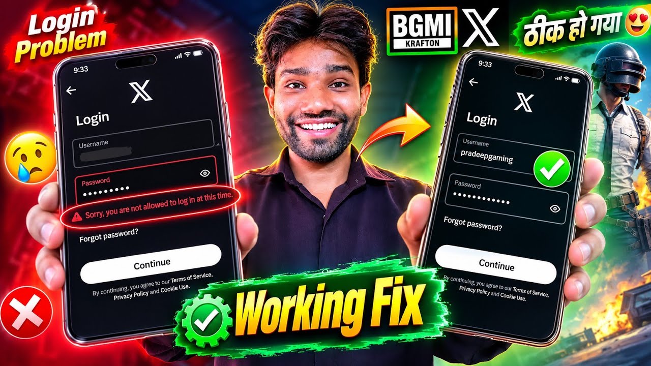 BGMI X Login Issue 