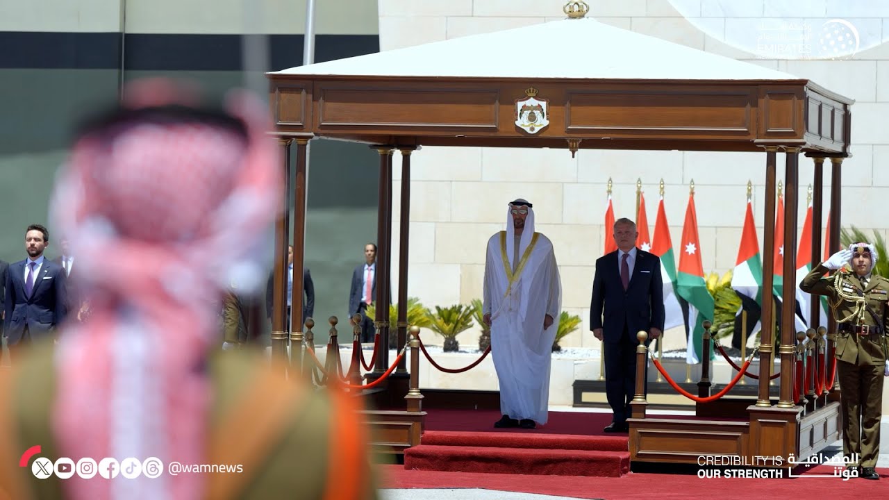 رئيس الدولة يصل الأردن .. والملك عبد الله الثاني في مقدمة مستقبليه