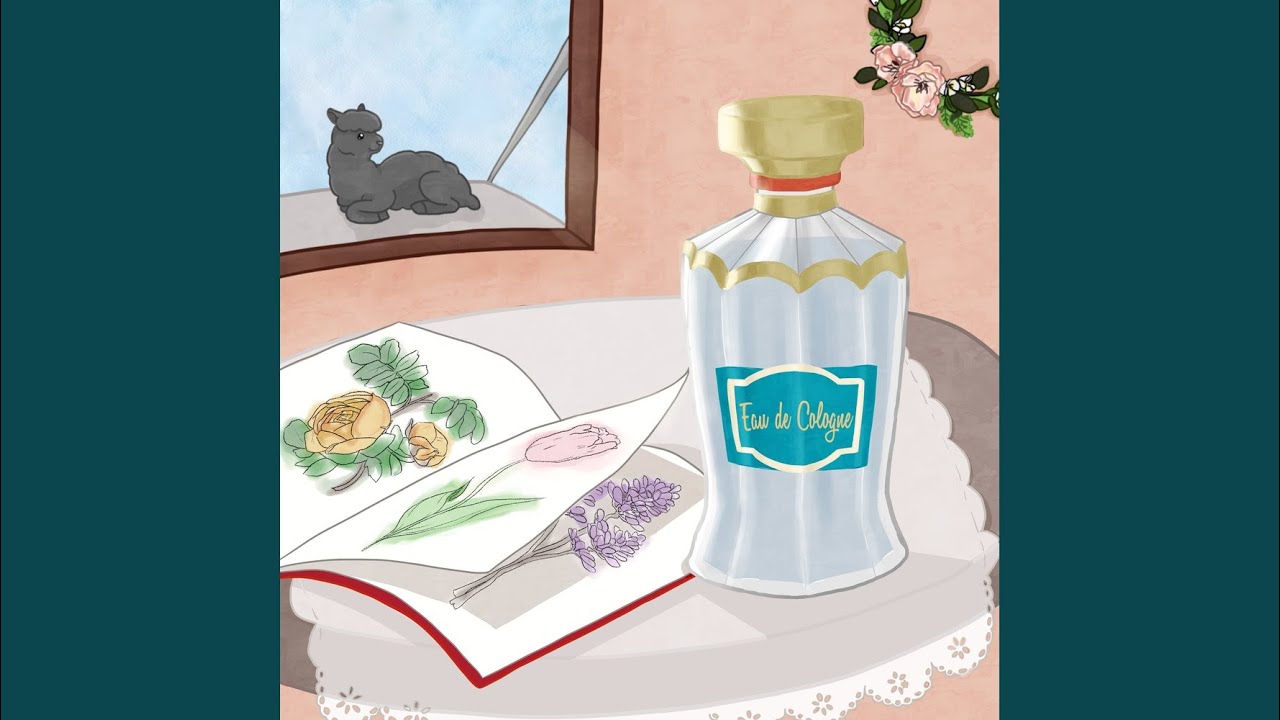 향수 (Eau de Cologne)
