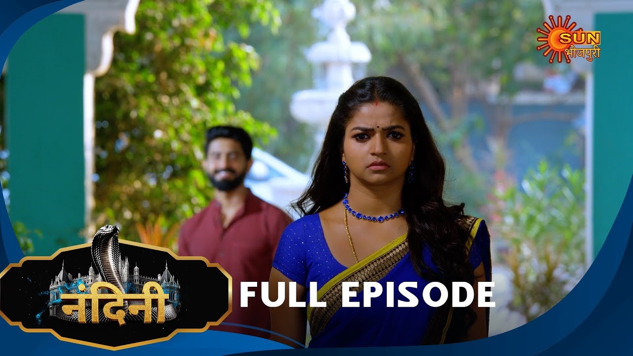 Nandini - Episode 318 | Bhojpuri Naagin show | Sun Bhojpuri | Bhojpuri Serial