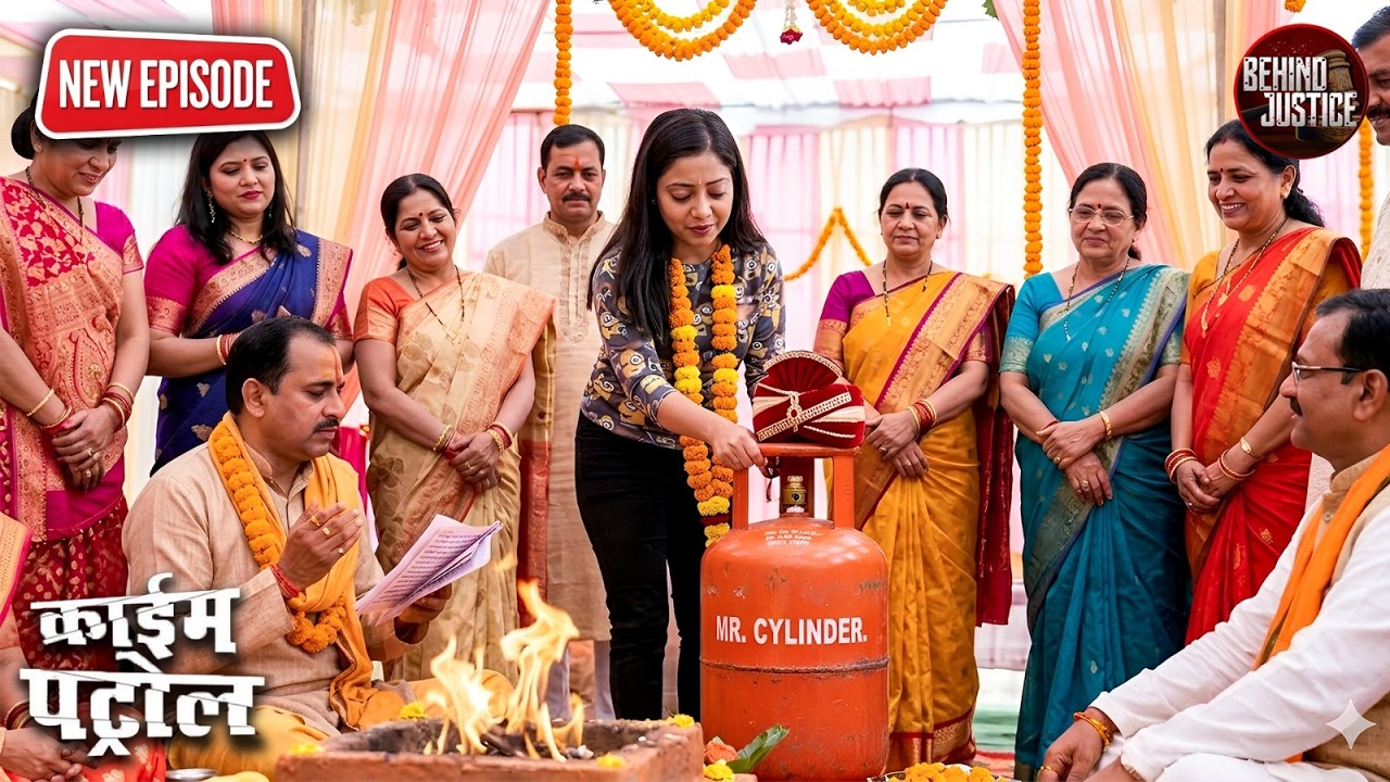 शहर में LPG Gas की कमी लड़की ने की Cylinder से शादी | True Crime Story | Best Of Crime Patrol 2026
