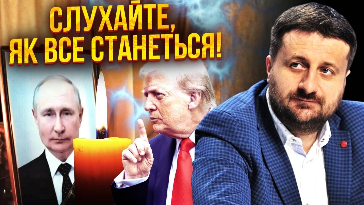 ☝️ ЗАГОРОДНИЙ: Уже точно! БУДЕТ УБИЙСТВО ПУТИНА. Америке поможет УКРАИНА. Бункер НЕ СПАСЕТ