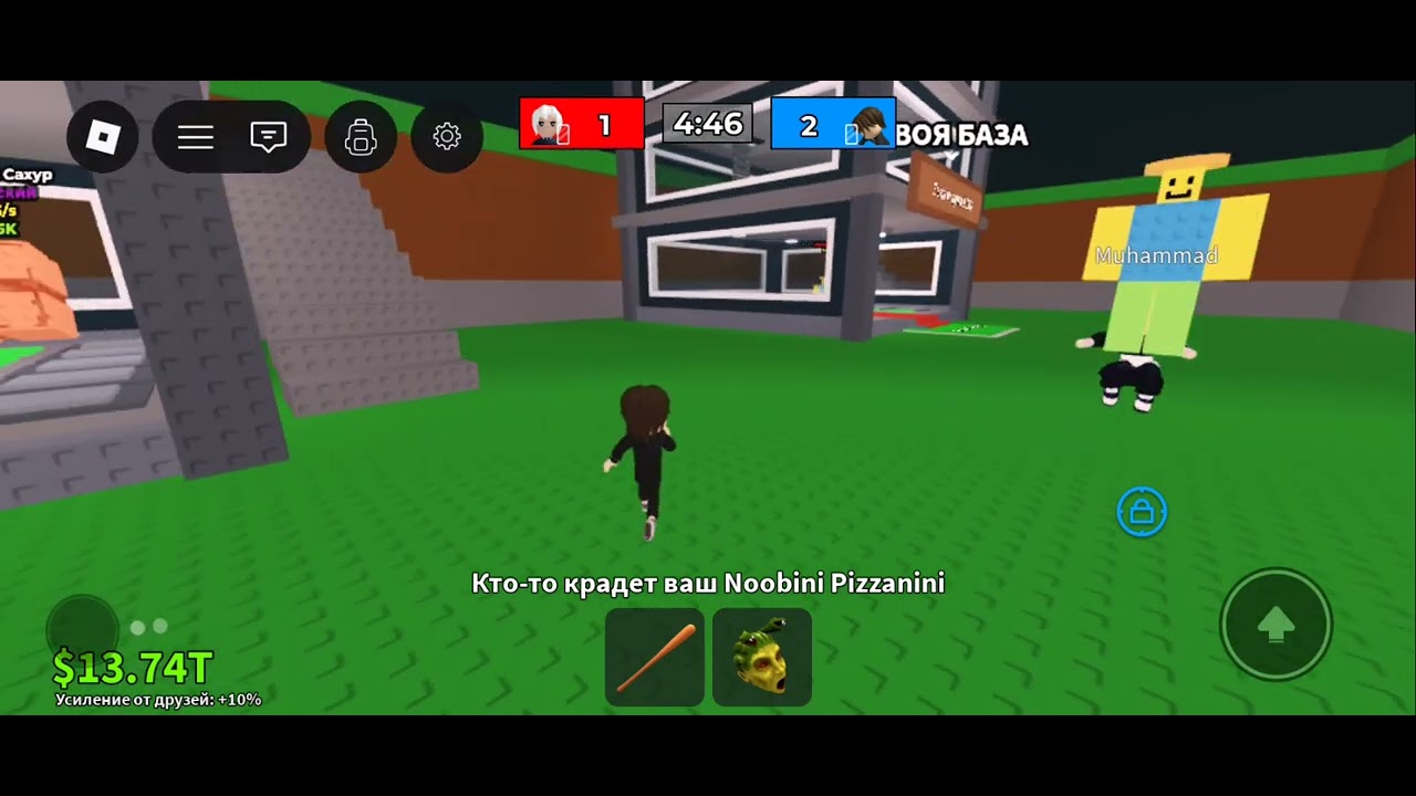 Играем с братом дуэльку пвп броиррот я вобще первый раз