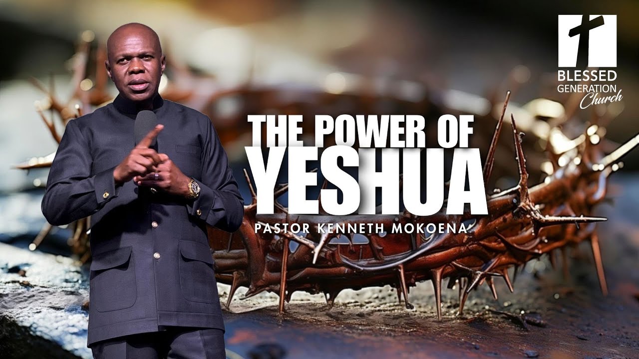 THE POWER OF YESHUA