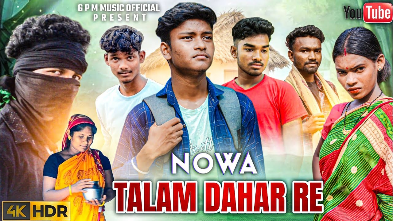 NOWA TALAM DAHAR RE || NEW SANTALI SHORT FILM 2026 || GPM & BABY MARNDI & GOPINATH || SHORT FILM
