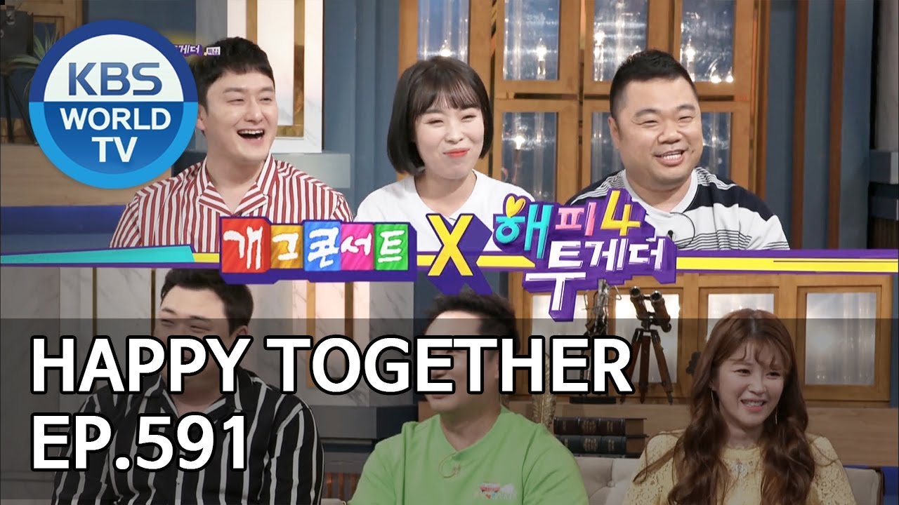 Happy Together I 해피투게더 - Jeong Jongchul, Lee Seungyoon, Kim Joonhyun, Oh Nami [ENG/2019.06.20]