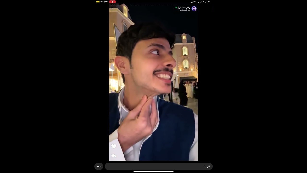 سنابات راكان السهلي #اشتراك #اكسبلور #راكان_السهلي 