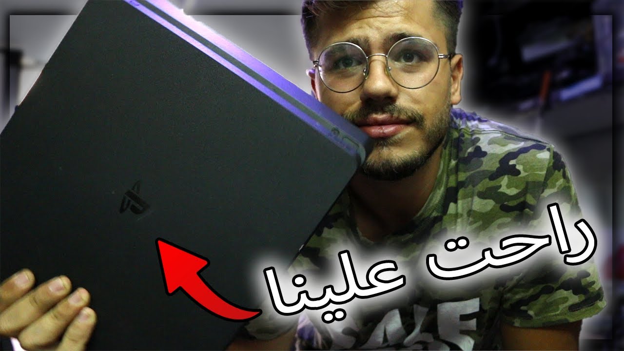 اشتريت جهاز بلايستيشن ٤ عطلان بي ٥٠ دولار - حاولت اصلحه ولكن صار شي ما كنت متوقع 😔