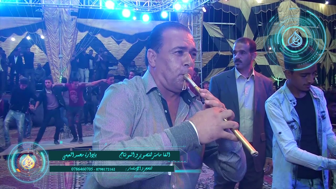 رائد كشكوش افراح ال ابو جودة مع الفا ماستر للتصوير و المونتاج 0798172162 - 0786460705