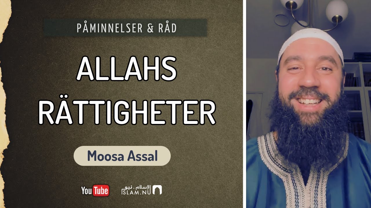 Allahs rättigheter | Moosa Assal