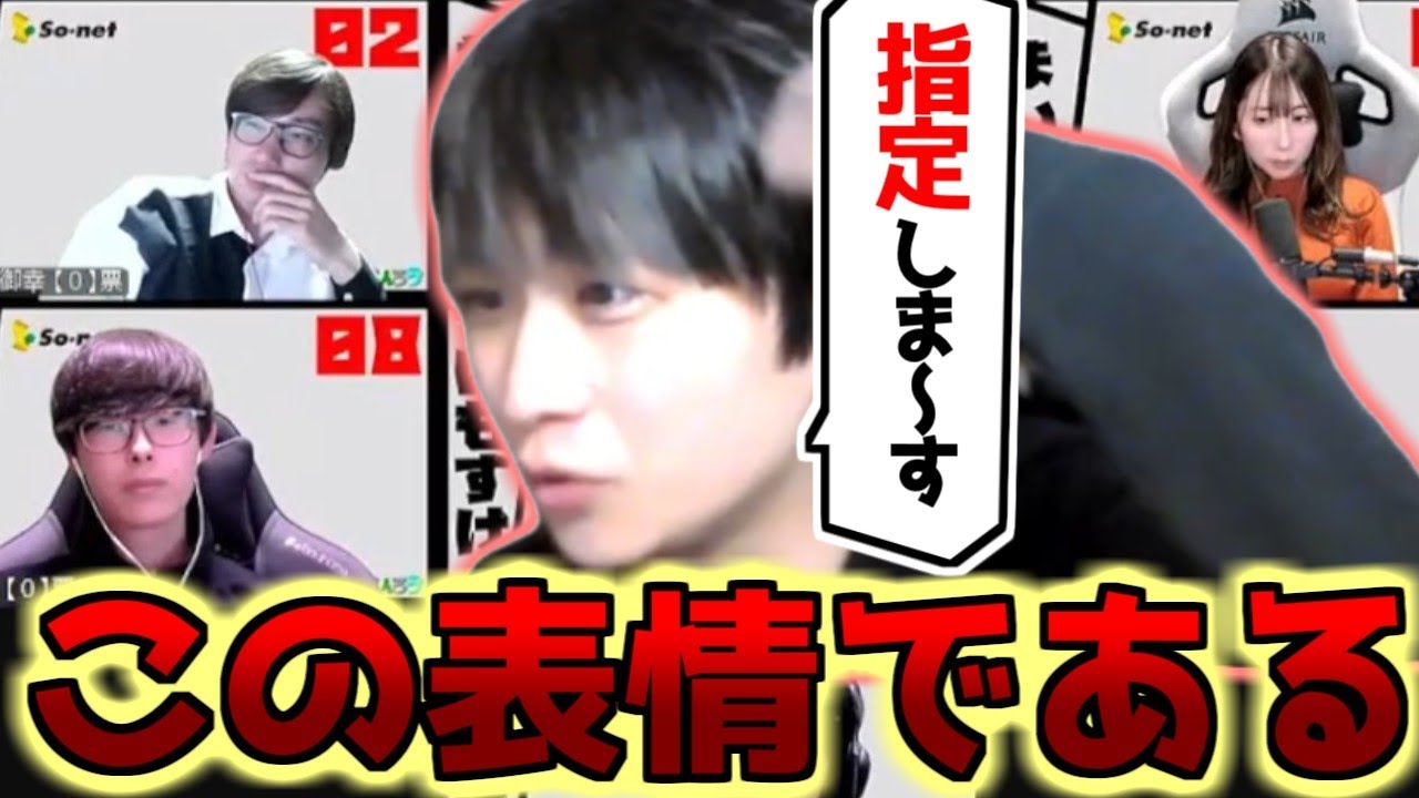 【人狼】狂人なんでめっちゃくちゃにします＾＾【#おさかなじんろう 】