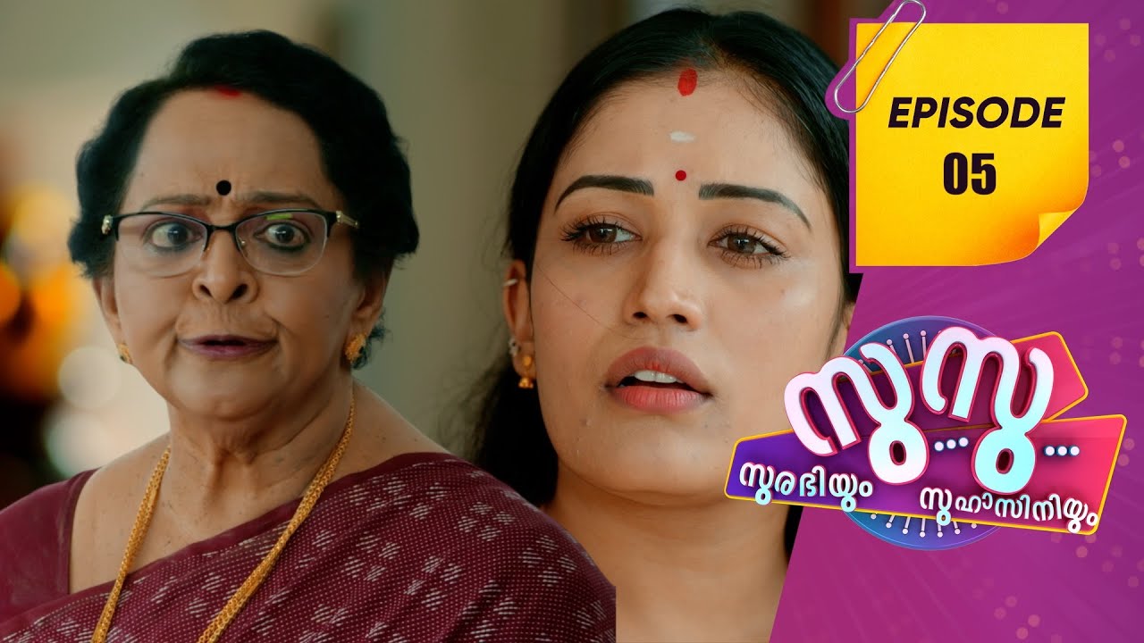 Surabhiyum Suhasiniyum 2  | Flowers | EP # 05
