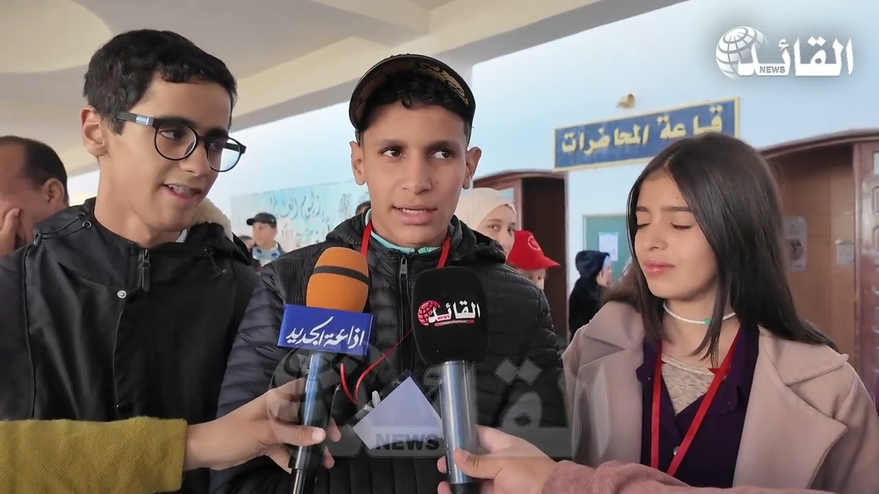 #شاهد.. ما قالو ممثلو ولاية #سعيدة في مهرجان الأنشودة المدرسية #بالوادي 😍
