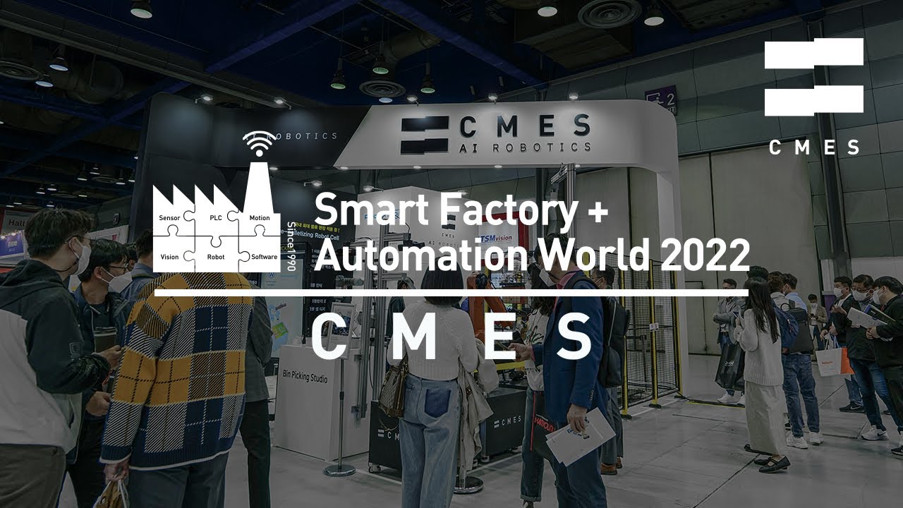 CMES Robotics at Automation World 2022 / 물류자동화 물류로봇