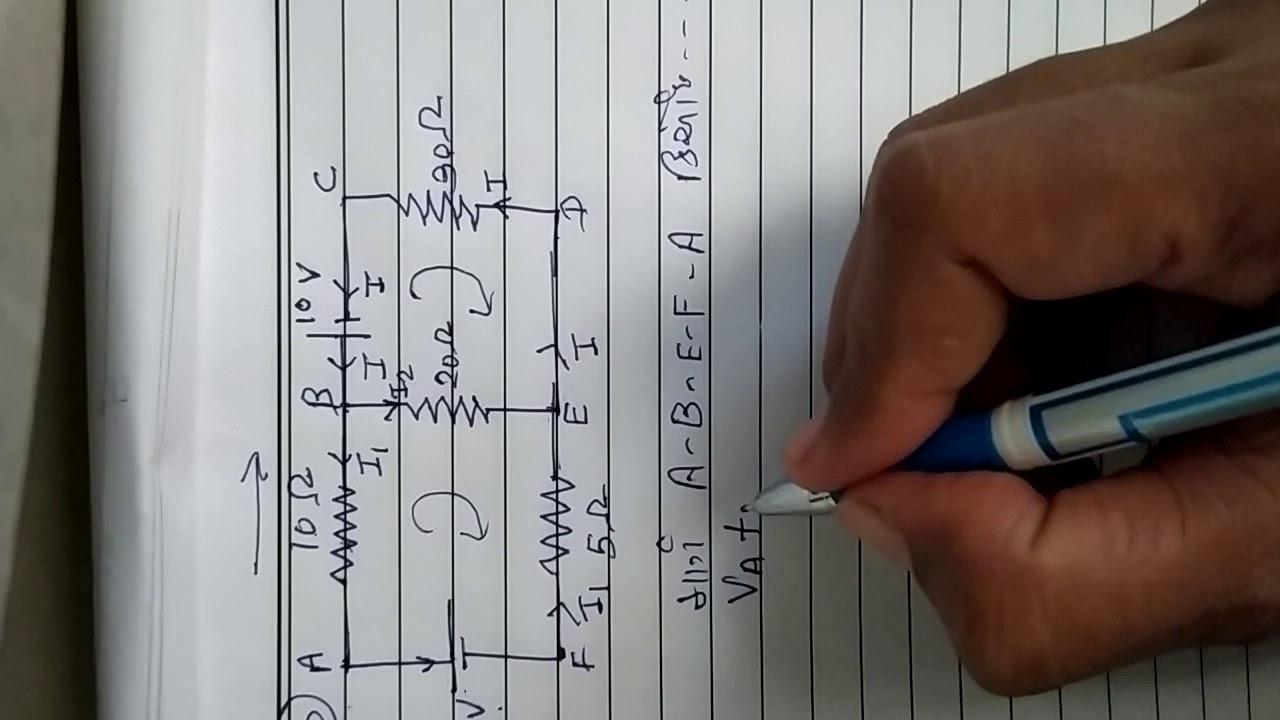 Example tor understanding kirchhoff's rule