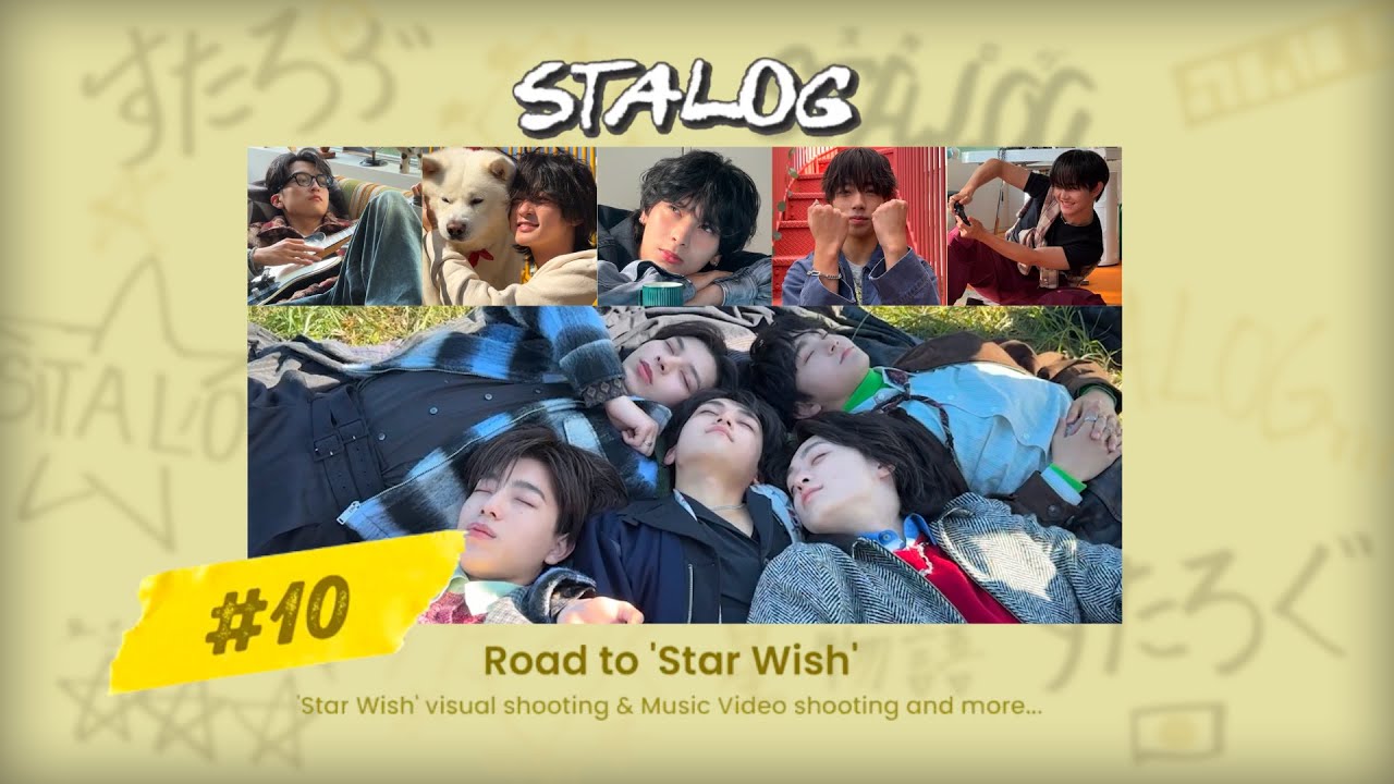 [STALOG#10] Road to Star Wish