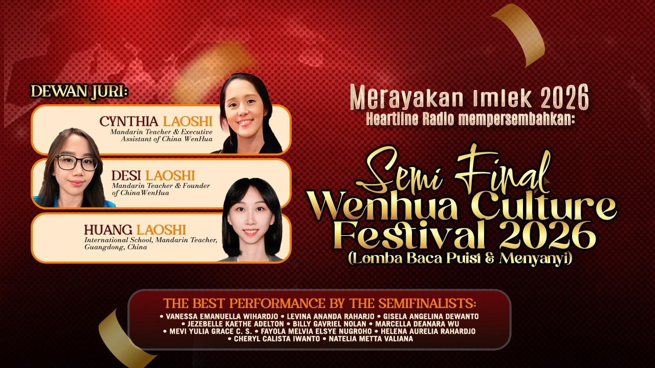 China Wenhua Culture Festival 2026 | Special Event
