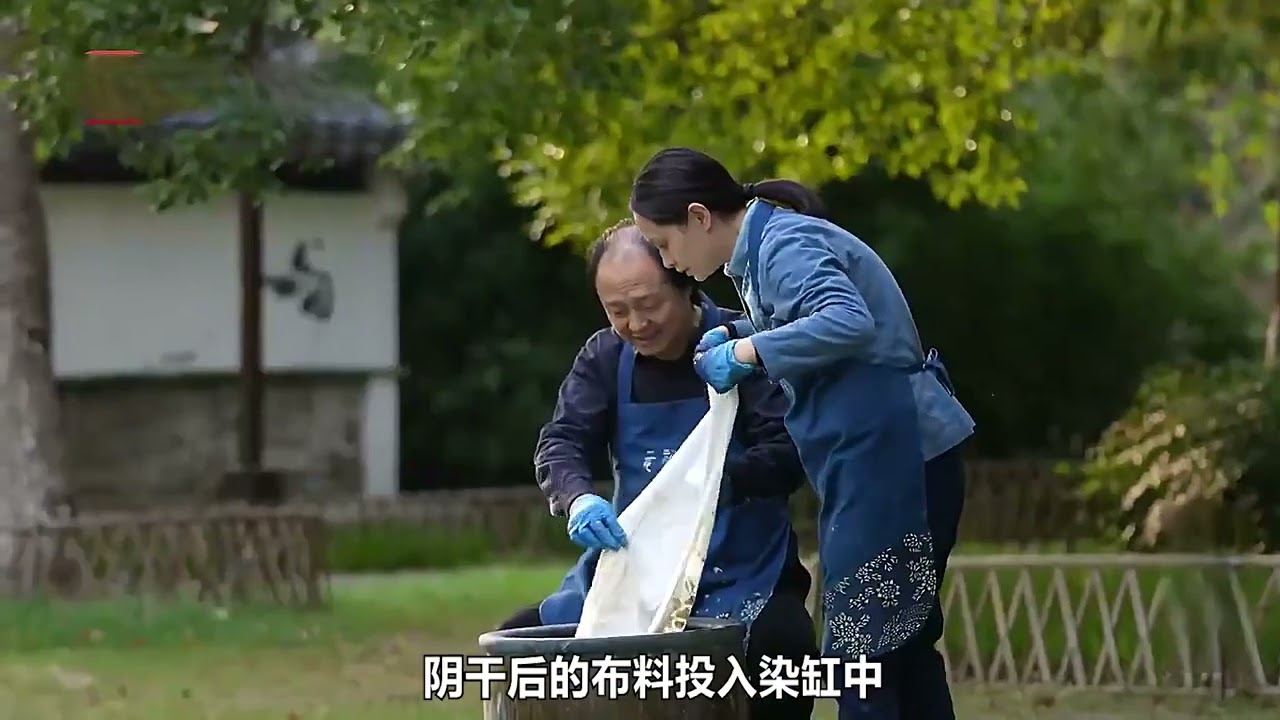 中国蓝