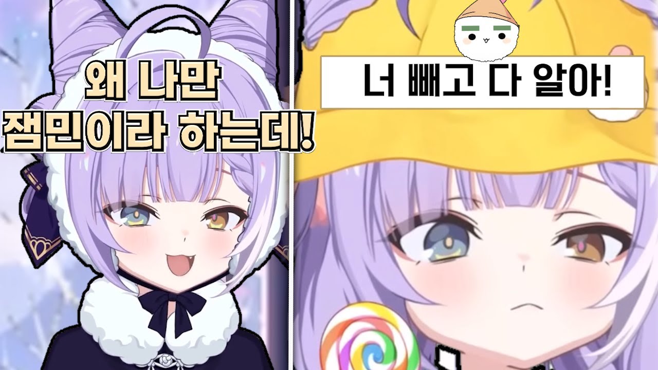 레슨 선생님도 잼민이라고 부르는 부키 [클립 모음]