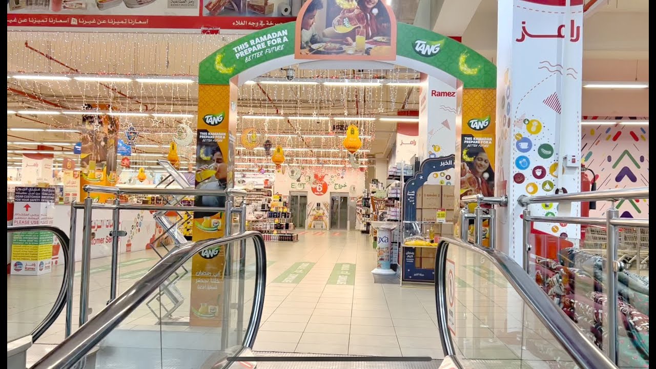 Ramez Hypermarket | Riffa | Tour | 2022 | Ramadhan