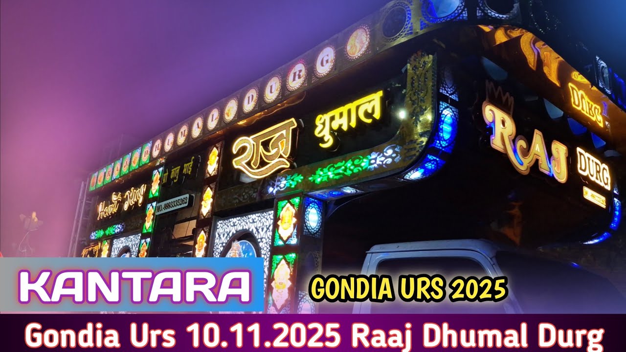 Gondia Urs 2025 Kantara Song Raaj Dhumal Durg 
