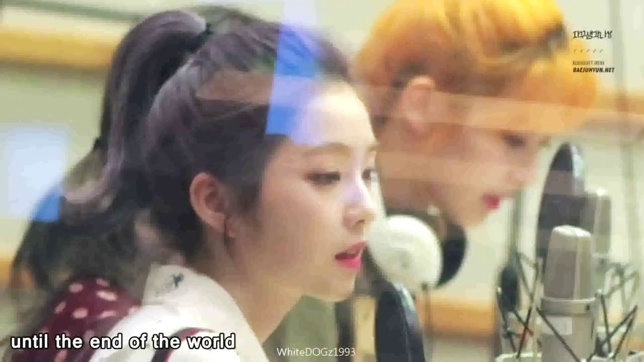 TAERENE 