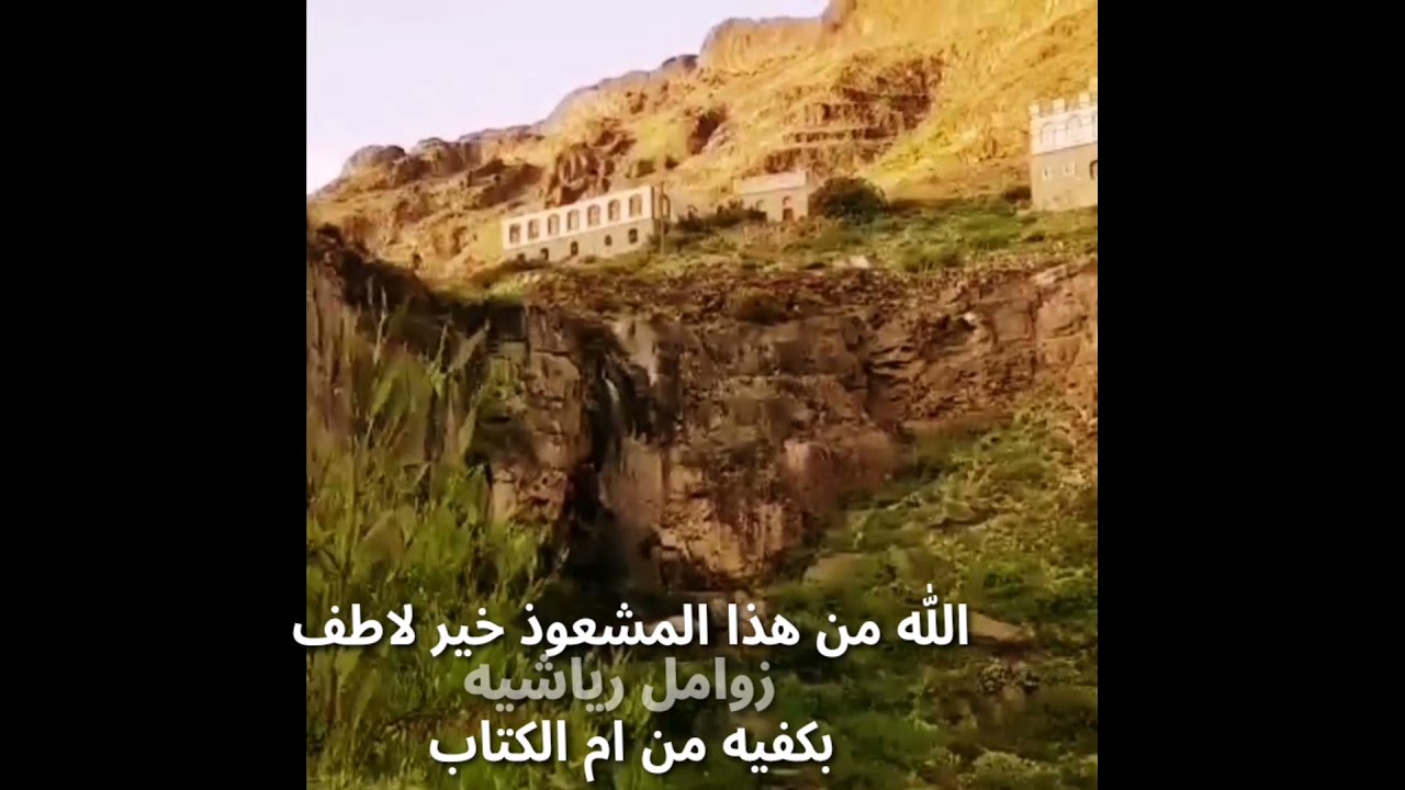 #زوامل_رياشيه  قصف شعري متبادل  بين شاعرين..