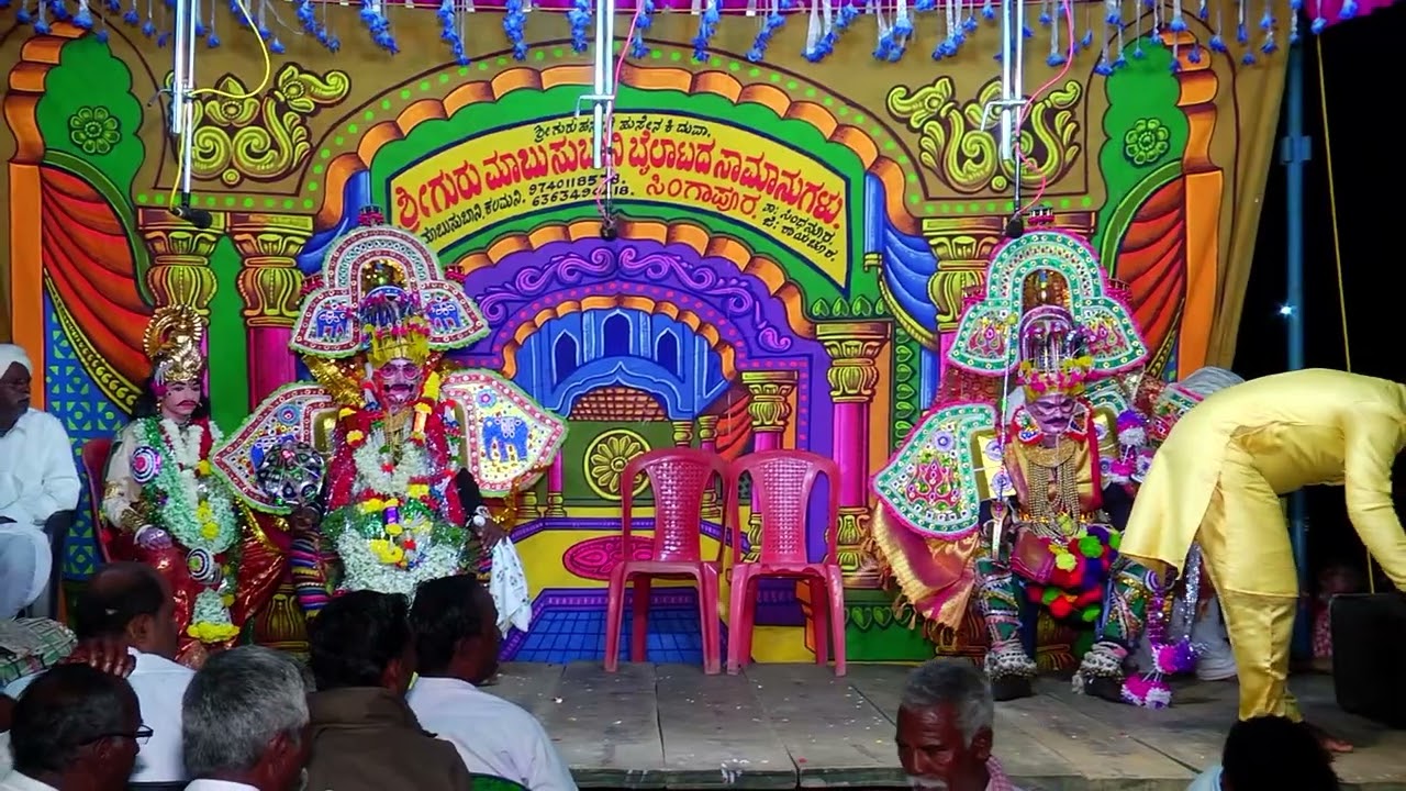 ಕಕ್ಕರಗೋಳ ಗ್ರಾಮದಲ್ಲಿ ನಡೆದ ರತಿ ಕಲ್ಯಾಣ ಎಂಬ ಸುಂದರ ಪೌರಾಣಿಕ ನಾಟಕ ಕಾರಟಗಿ ತಾಲೂಕು 21-11-2025 part 01