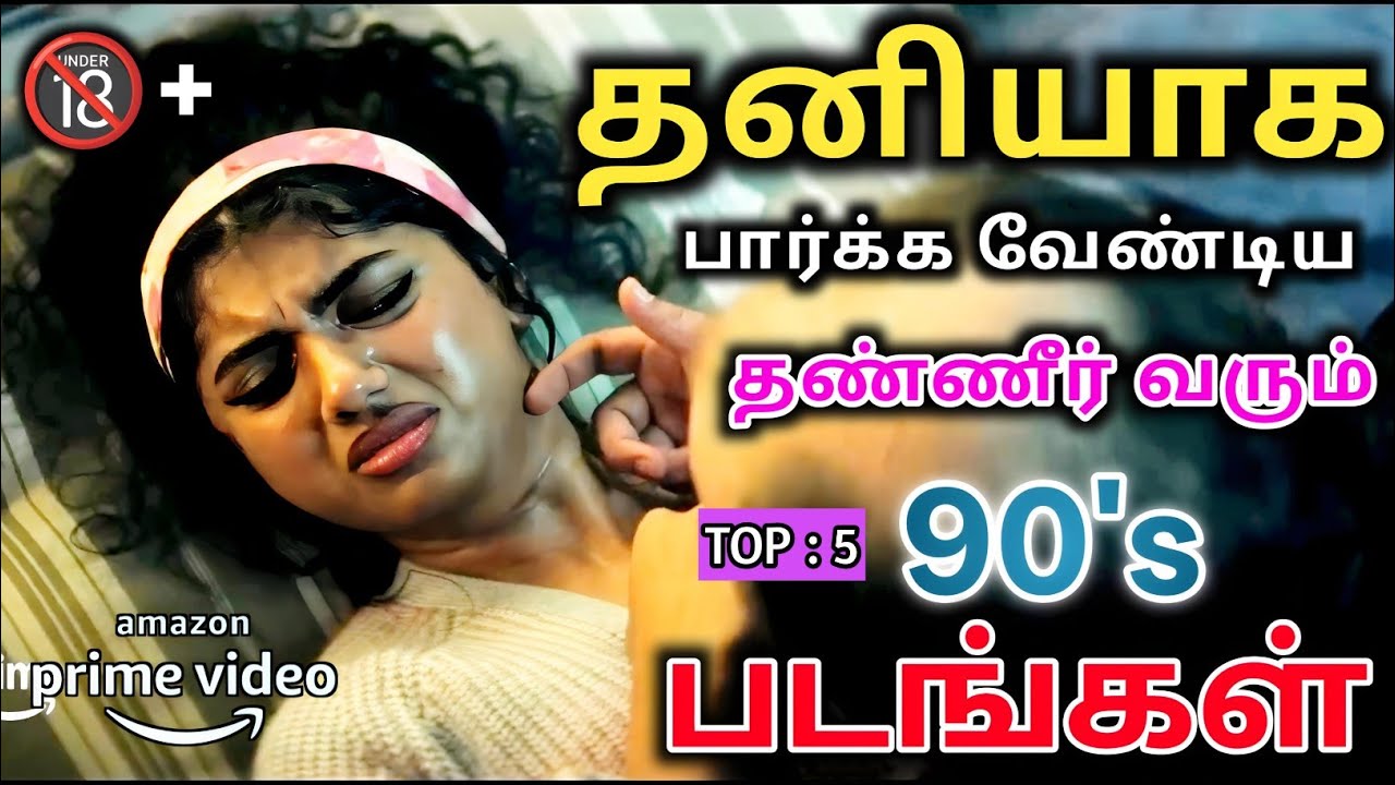 Top 5 Majavana Tamil Dubbed 2026 Movie Review Tamil | Hollywood Movies | Netflix | Amazon Prime OTT 