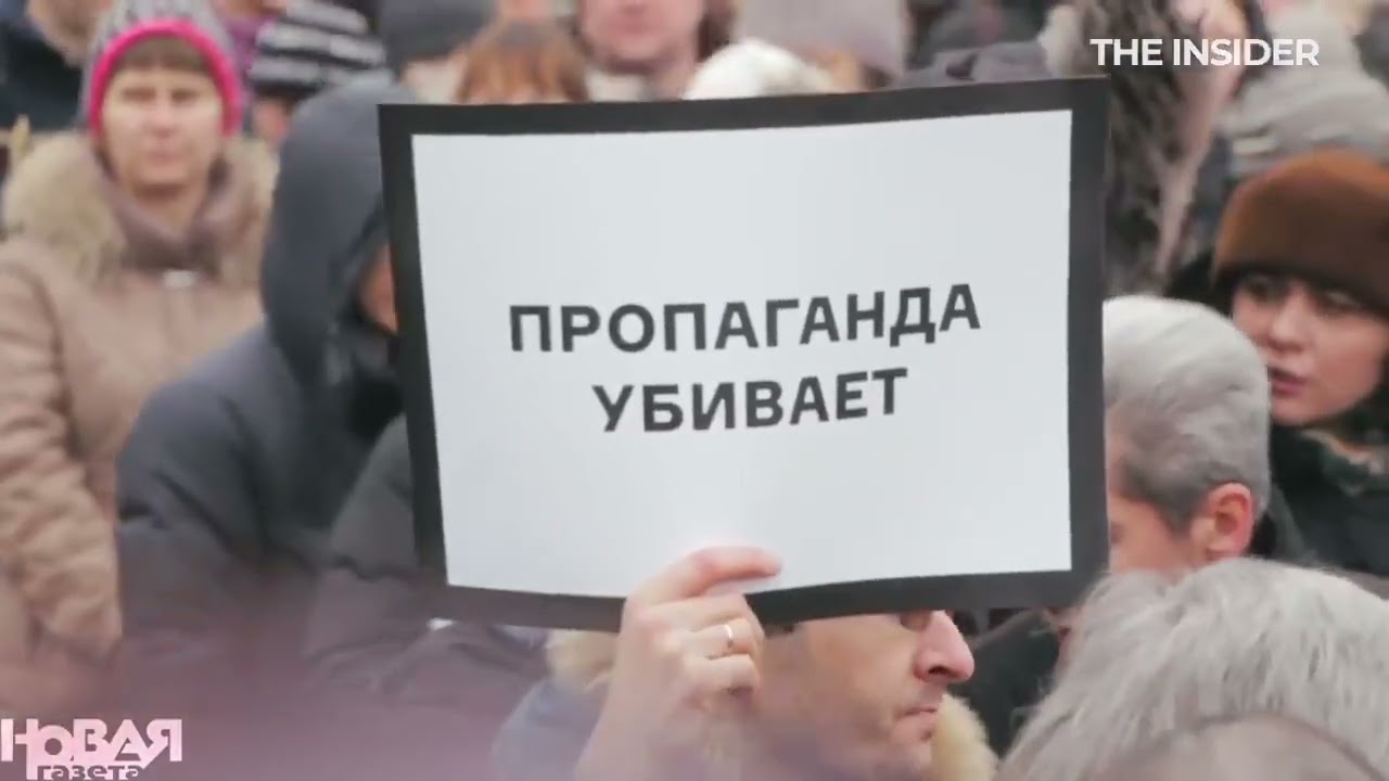 Киллеры из ФСБ следили за Немцовым перед убийством  расследование The Insider 2022 год
