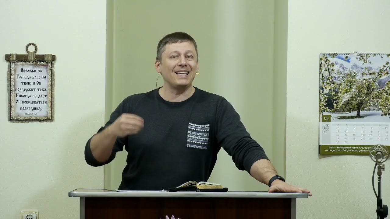 Евангелие - доказательство Писания! - 3Christ.ru