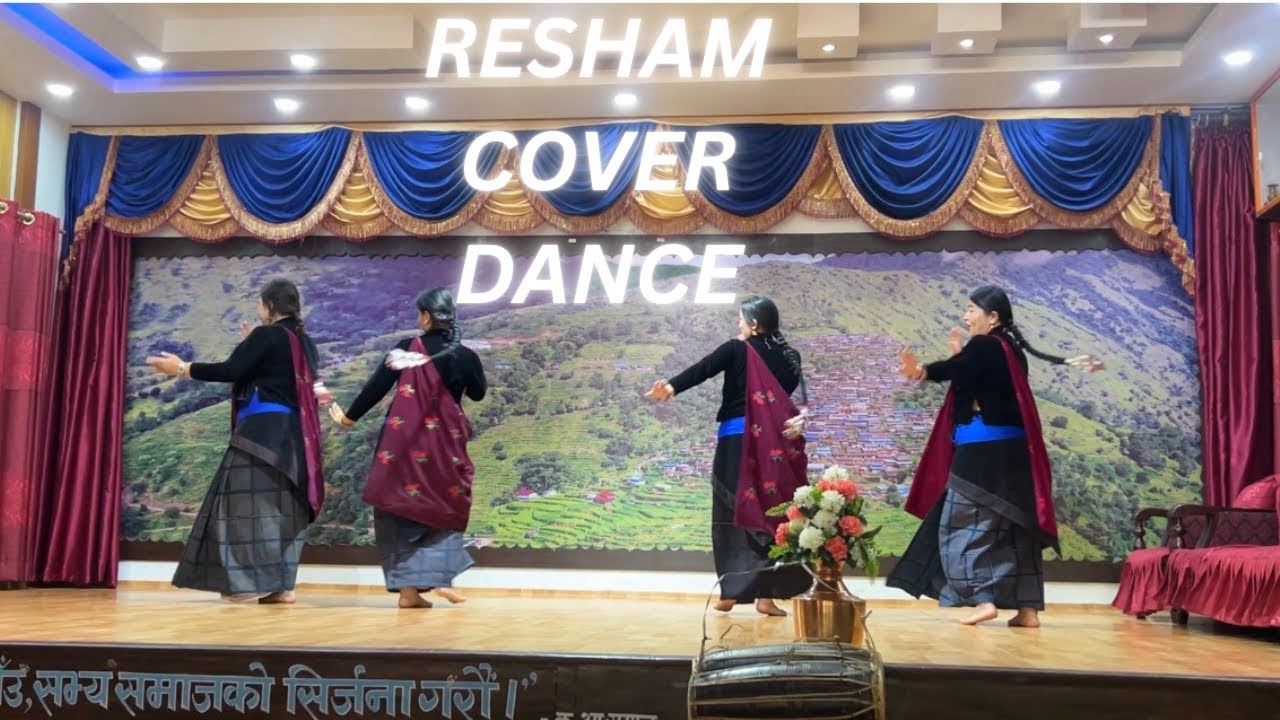 RESHAM COVER DANCE | SINGDI YUWAPARIWAR | 