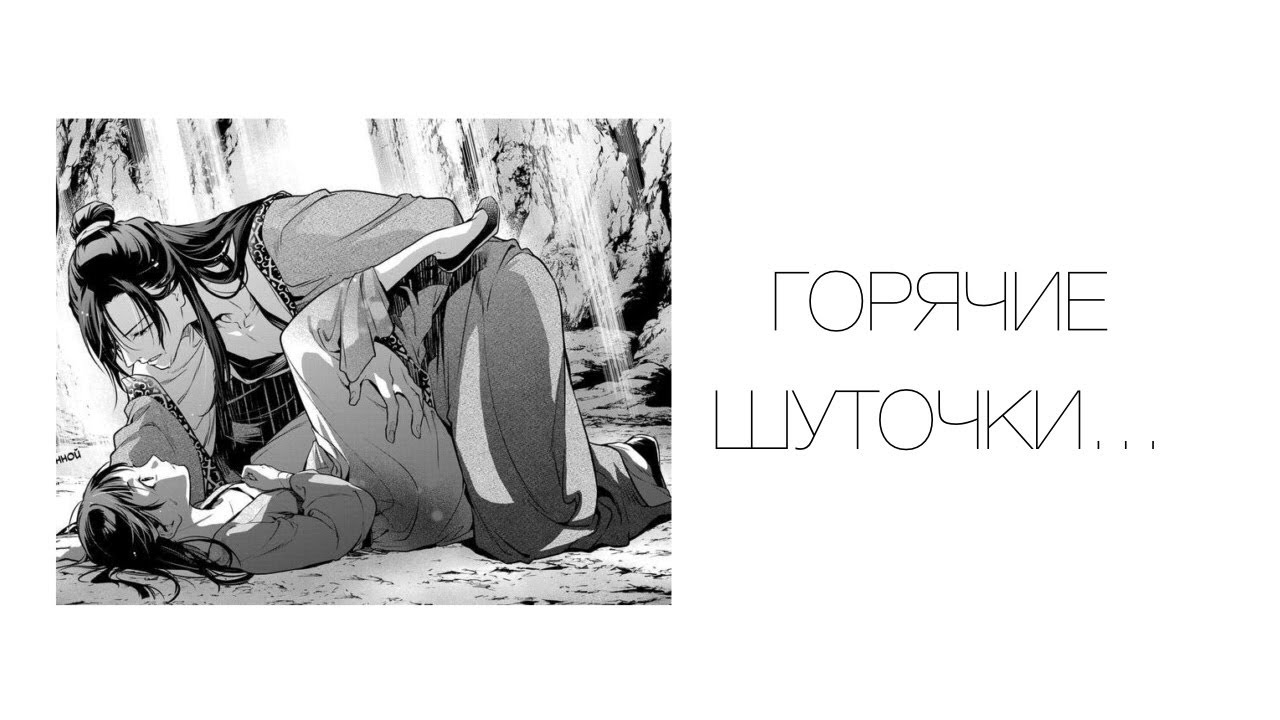 Диалог Монолог фармацевта &laquo;Горячие шуточки&hellip;&raquo;