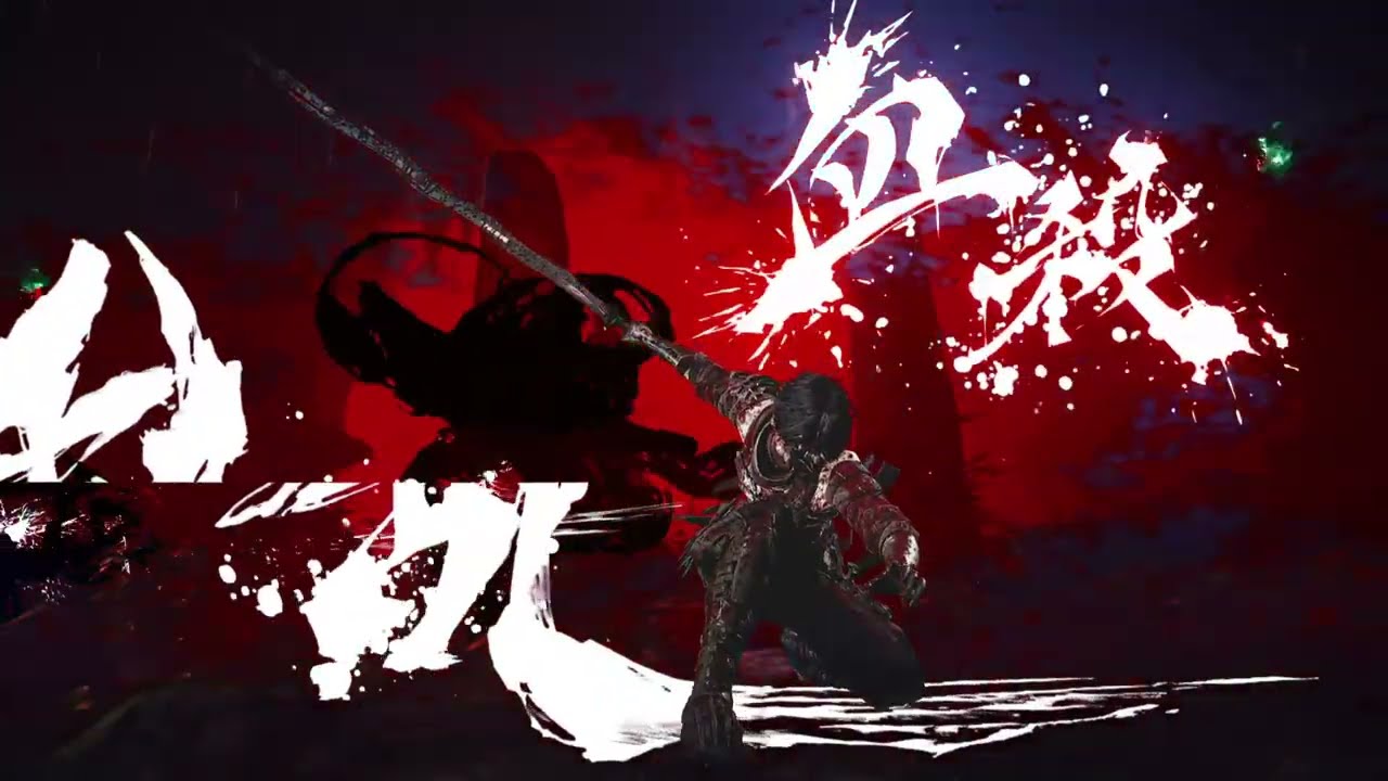忍龙4 　[Playstation5]
