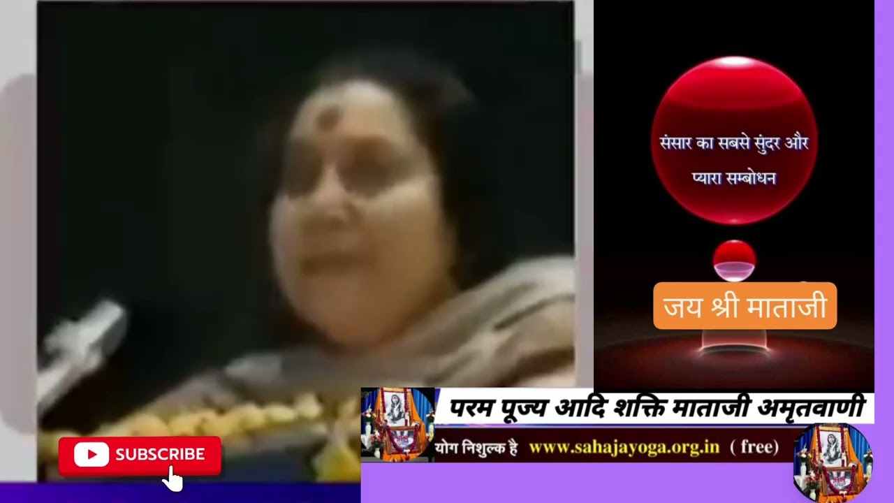 बुरे वक्त से देवदूत गण हमें  कैसे 🤔संभालते हैं? 