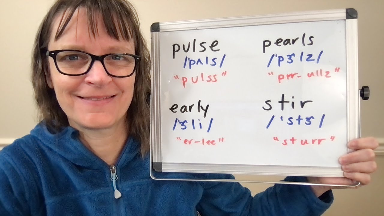 Free American Accent Training: How to pronounce R in the middle of words