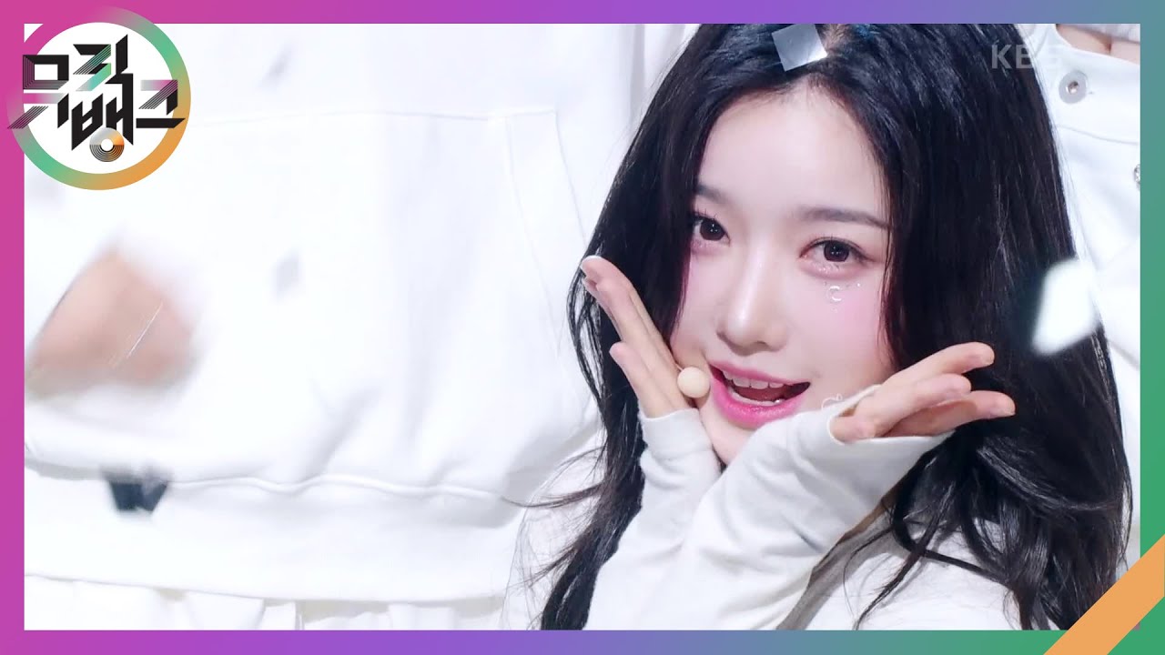 Girls Never Die - tripleS [뮤직뱅크/Music Bank] | KBS 240510 방송