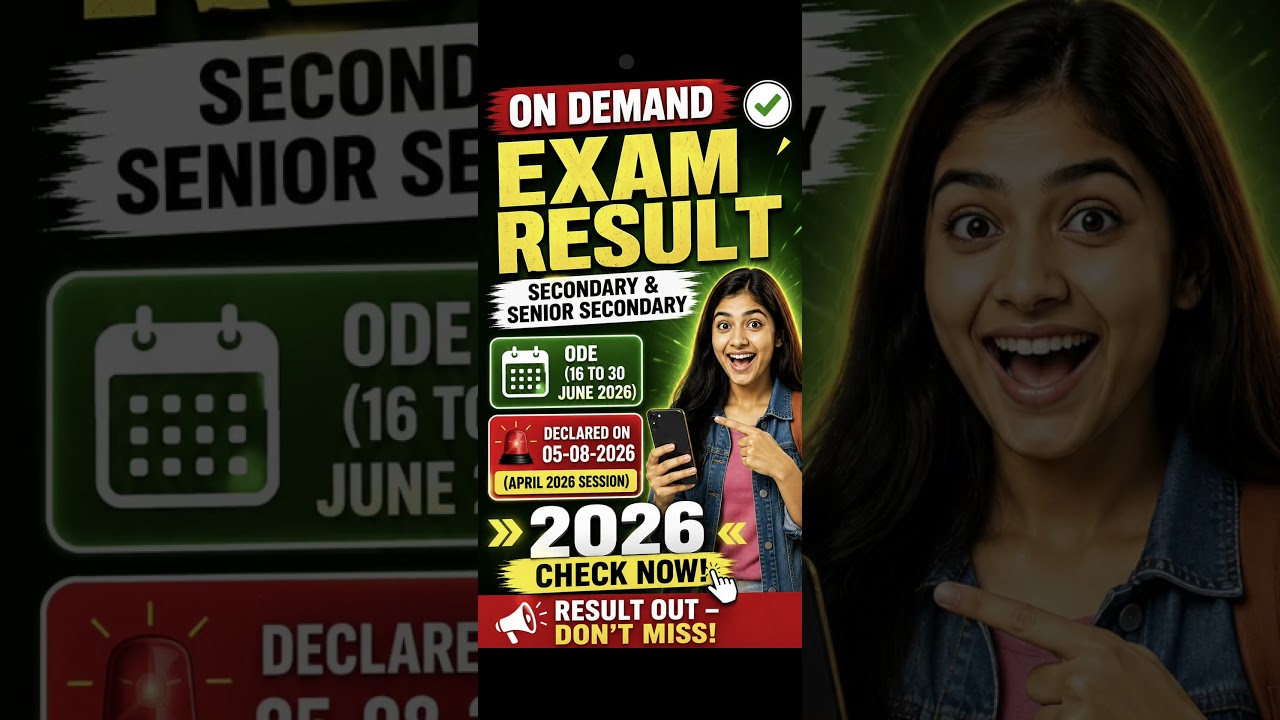NIOS ODE Results 2026 Released | June Exam Marks Out