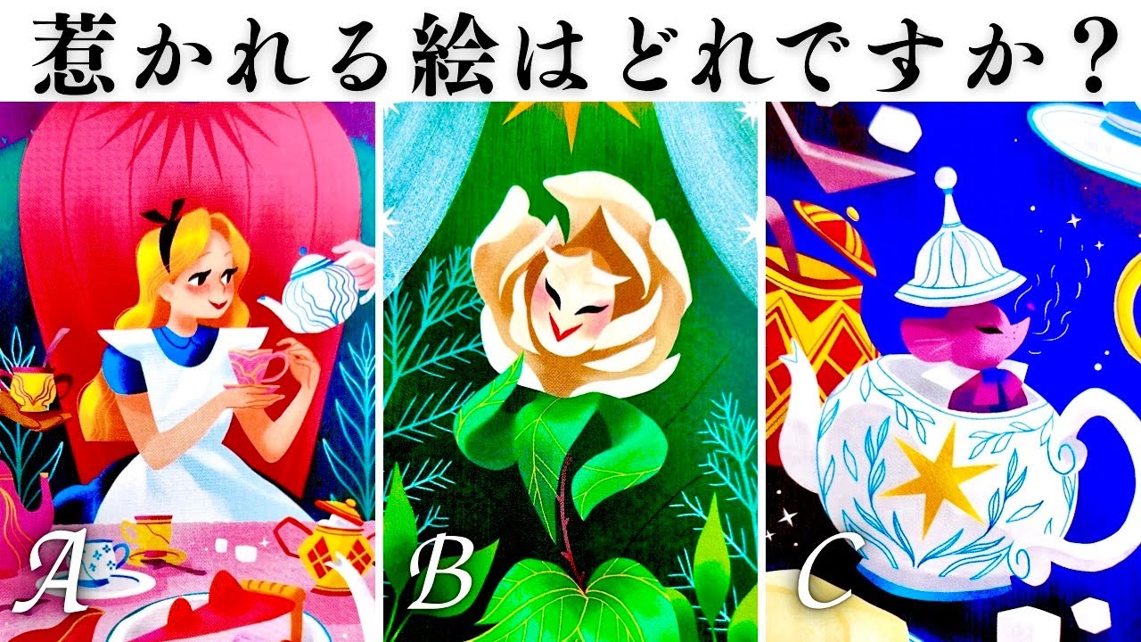 【タロット】あの人の嘘偽りない本音🍎本心ではどう思ってる？#ねこタロ占い
