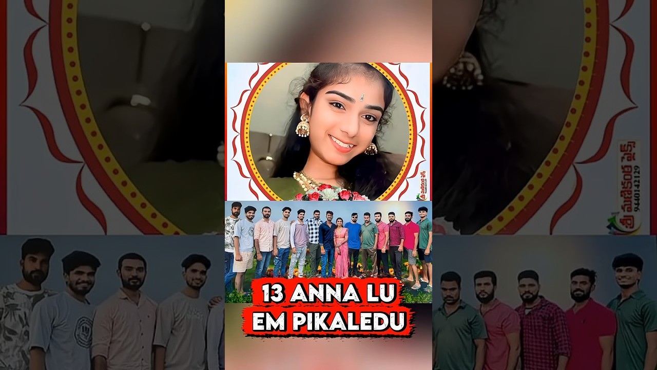 Public Reaction vs Family Reply 😳 Vaishnavi Update