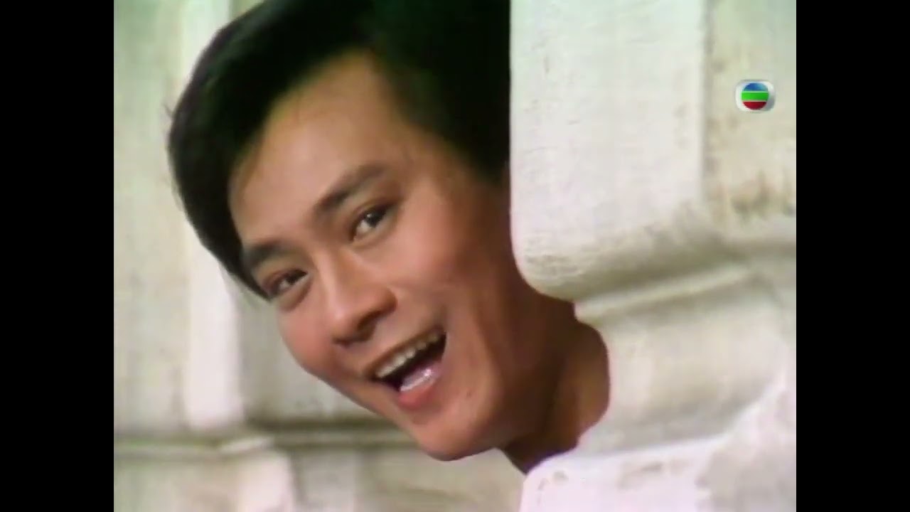 富貴榮華 主唱 鄭少秋