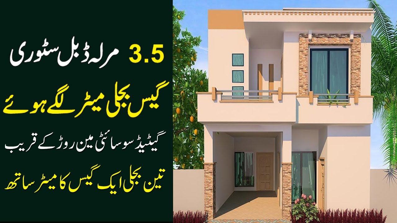 3.5 Marla Double Storey House for sale in Gated Society with Gas and Electricity Meters