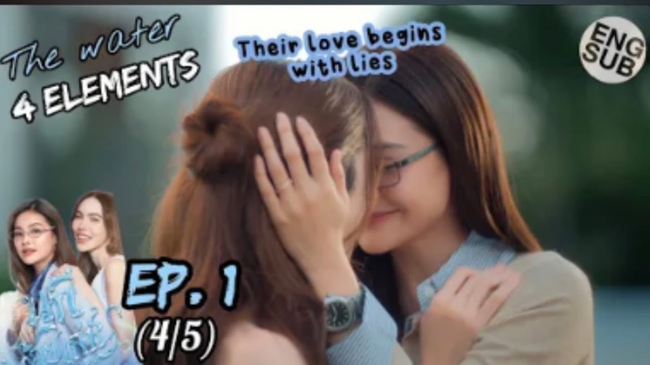 The Water EP. 1😈THEY FALL IN LOVE!🔥| นทีร้อยเล่ห์ | บ้านวาทินวณิช 4 Elements #4elements #Thewater 